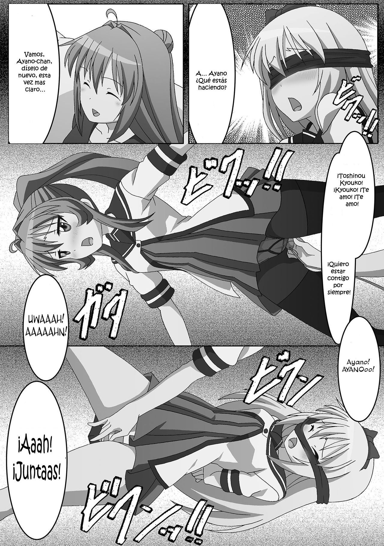 Youtai Yuugi page 10 full