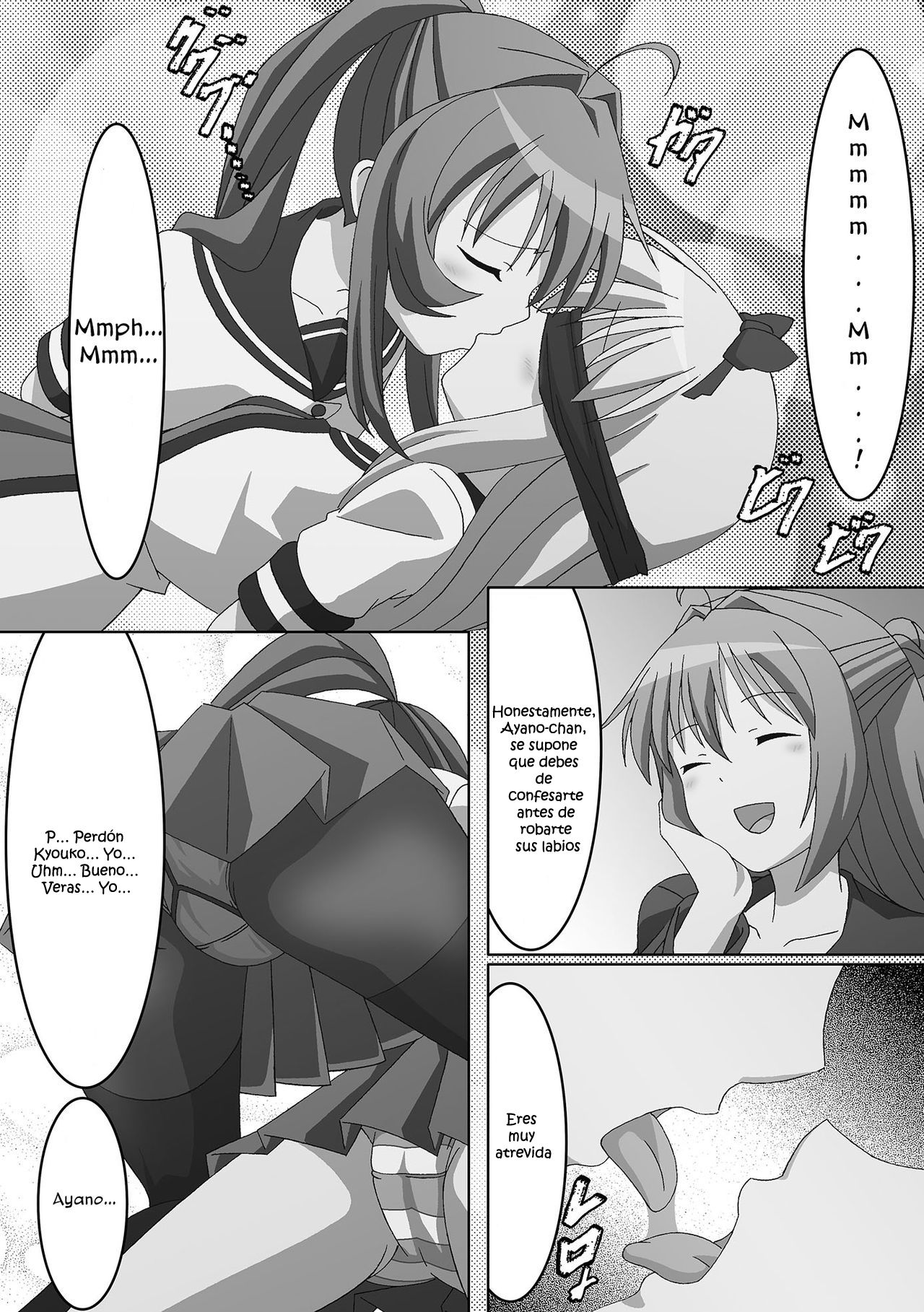 Youtai Yuugi page 7 full