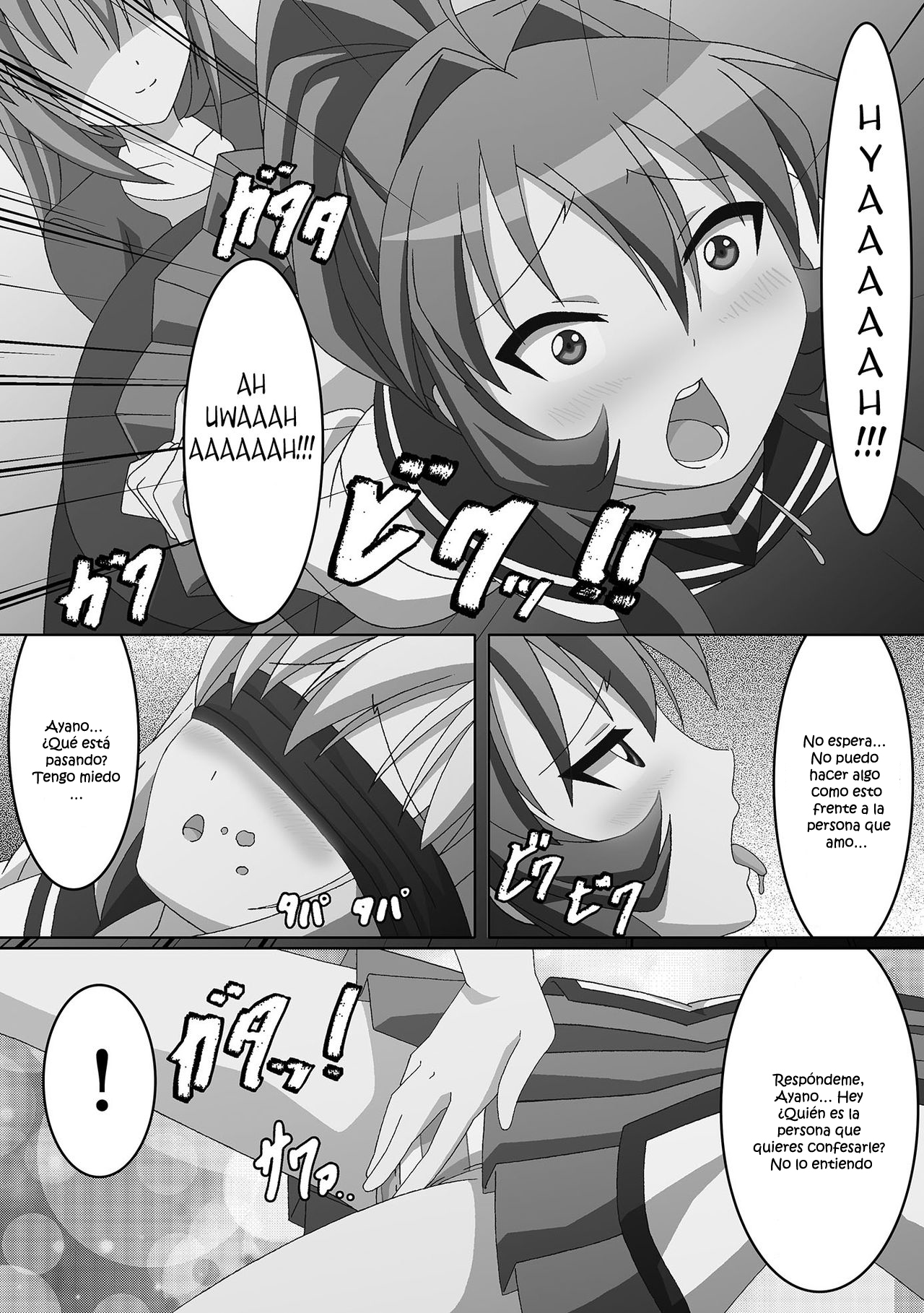 Youtai Yuugi page 9 full