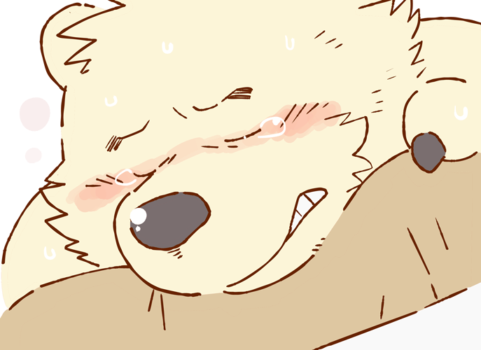Kuma Papa Hito Musuko page 7 full