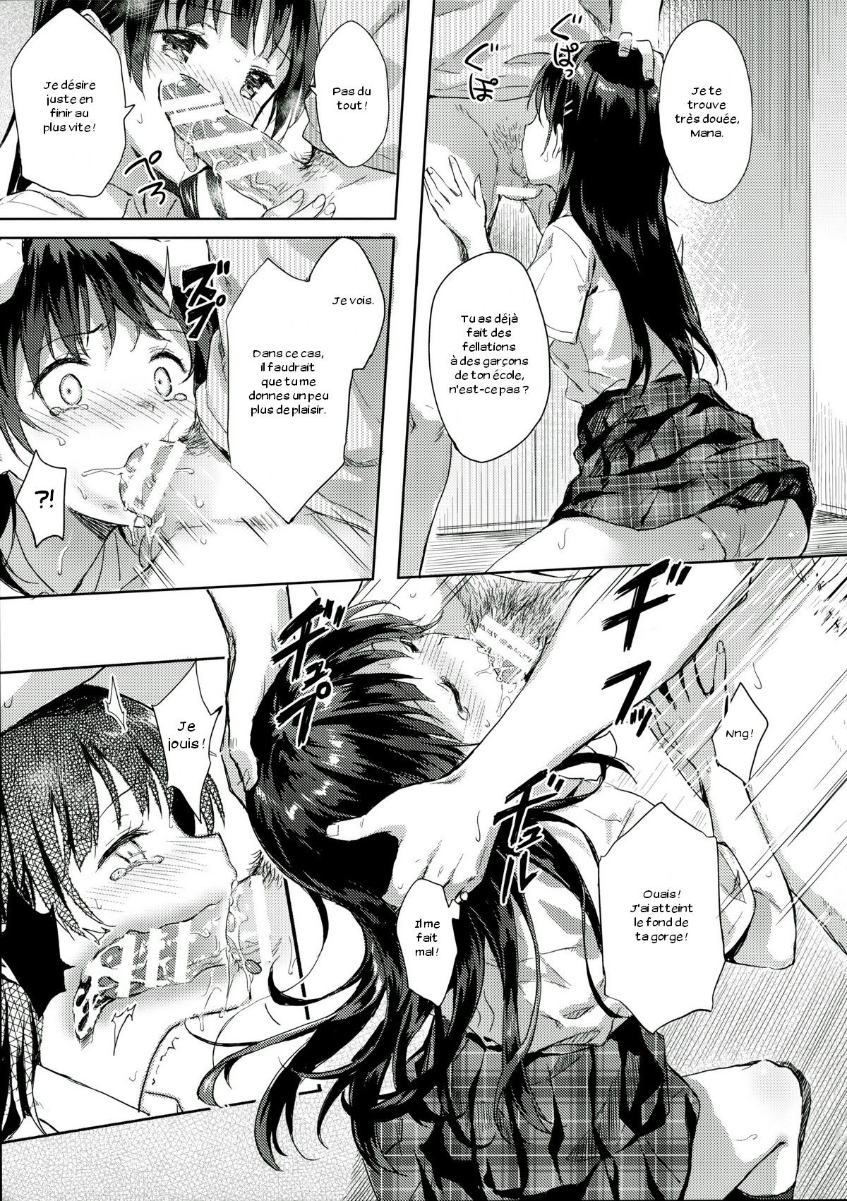 M.A.N.A page 10 full