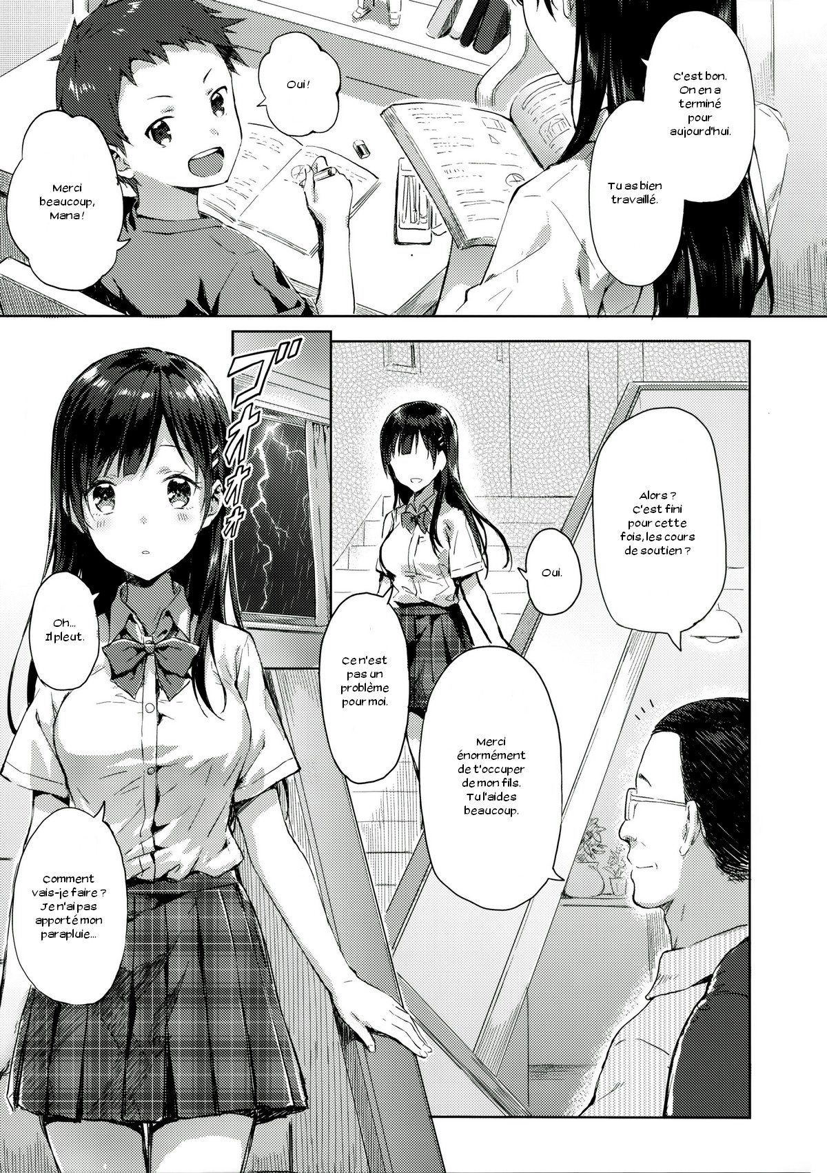 M.A.N.A page 4 full