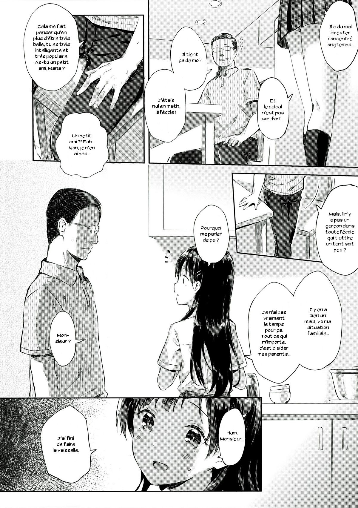 M.A.N.A page 7 full