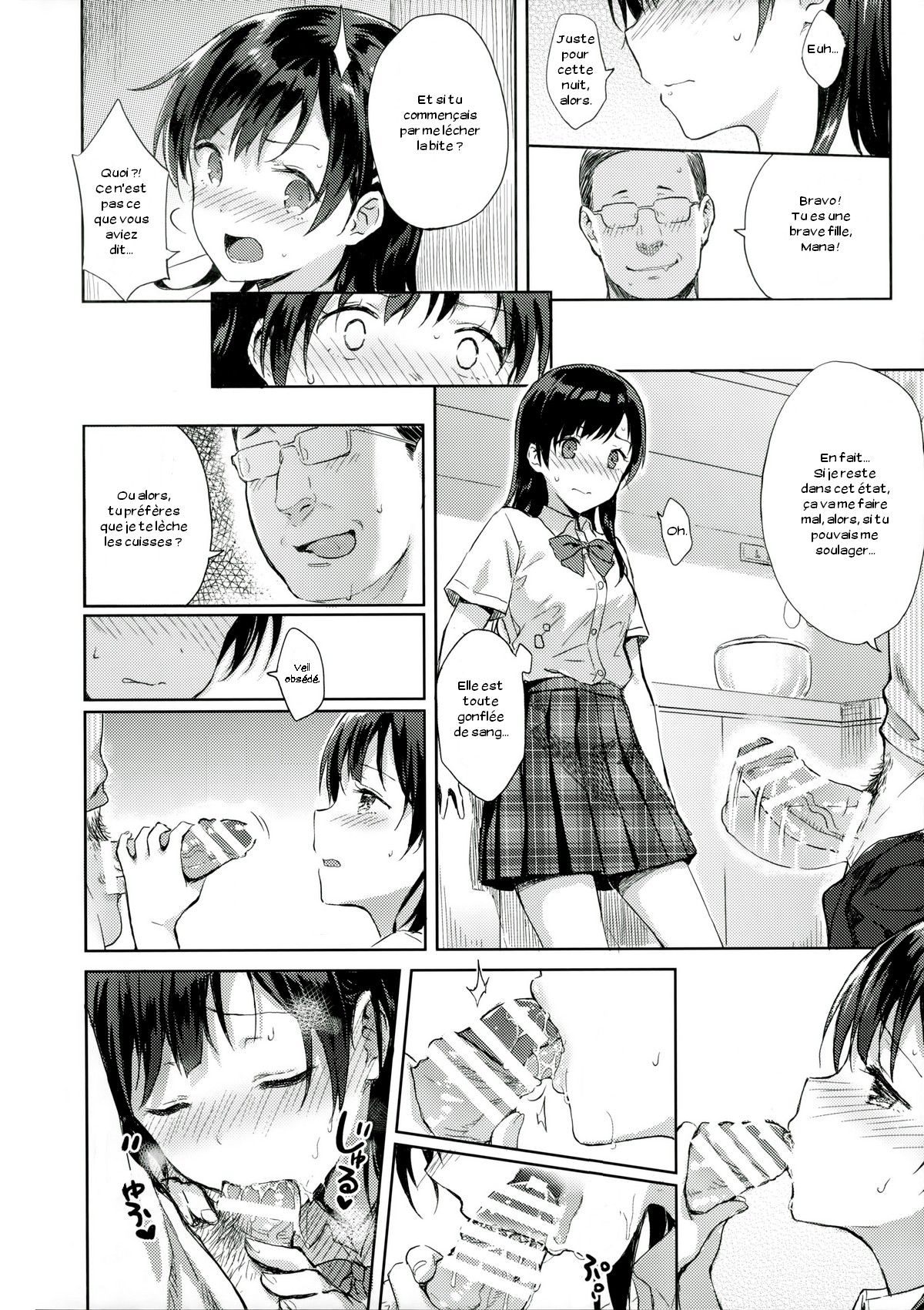 M.A.N.A page 9 full