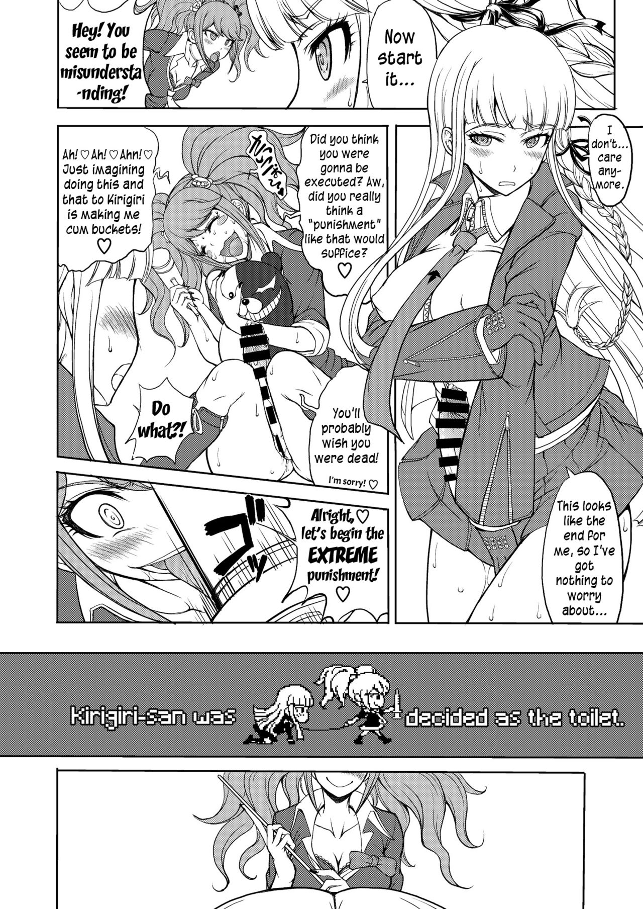 Enoshima Sensei no Chou Zetsubouteki Zecchou Jugyou page 3 full