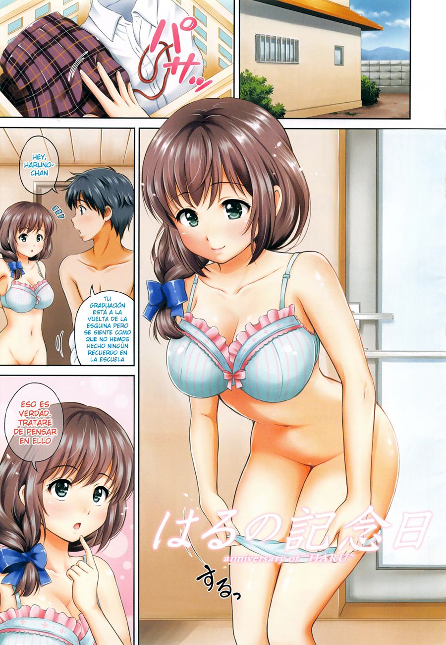 Haru no Kinen - Anniversary of "HARU" | Aniversario de "HARU" page 1 full