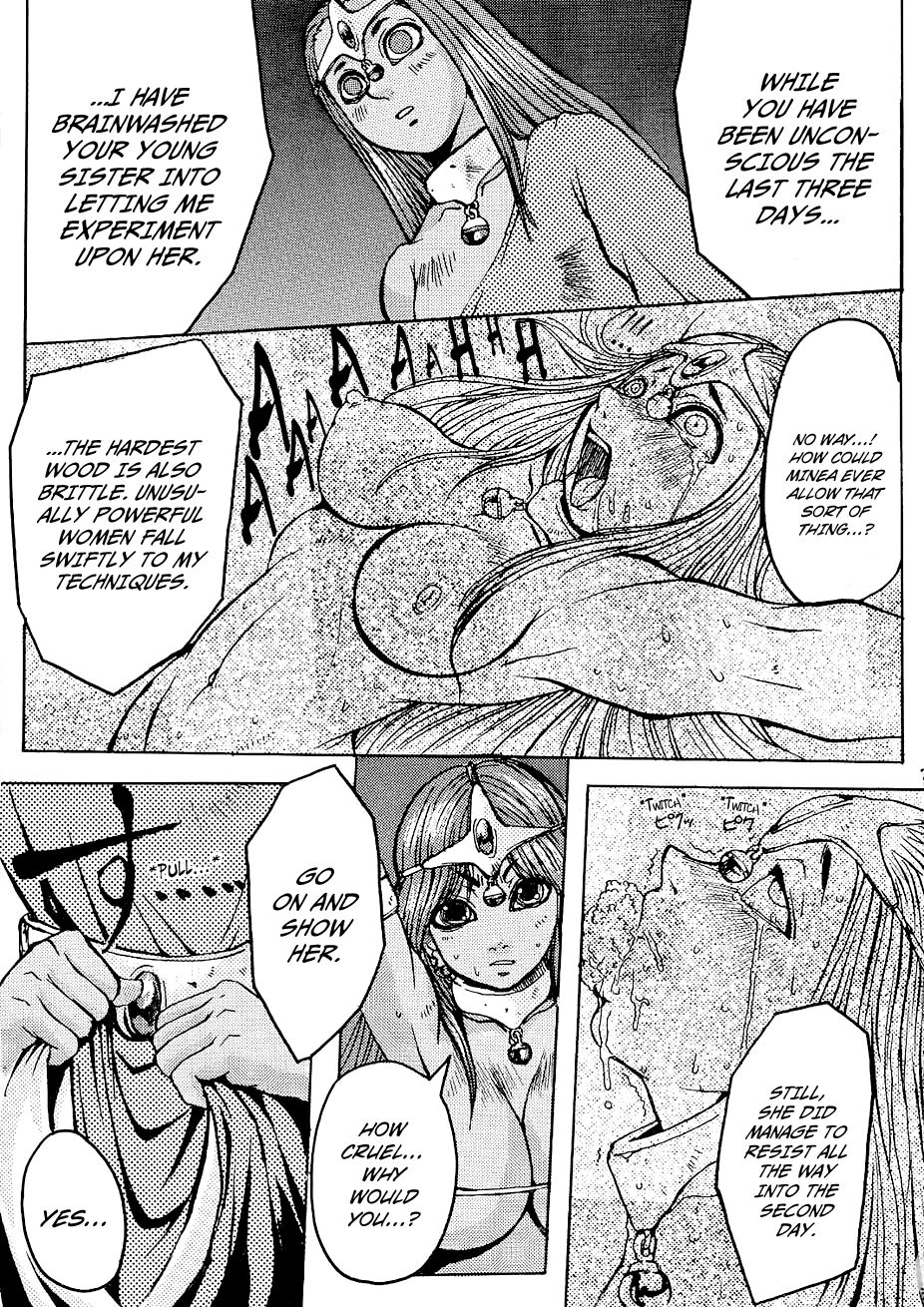 Rhythm page 5 full