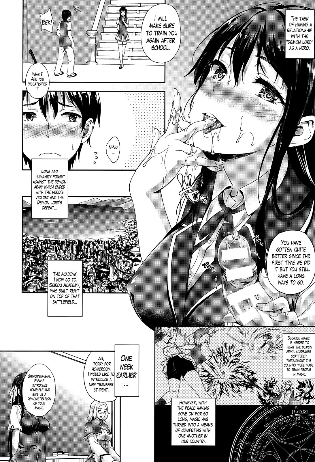 Oyomesan wa Maou!? | My Bride is the Demon Lord!? page 2 full