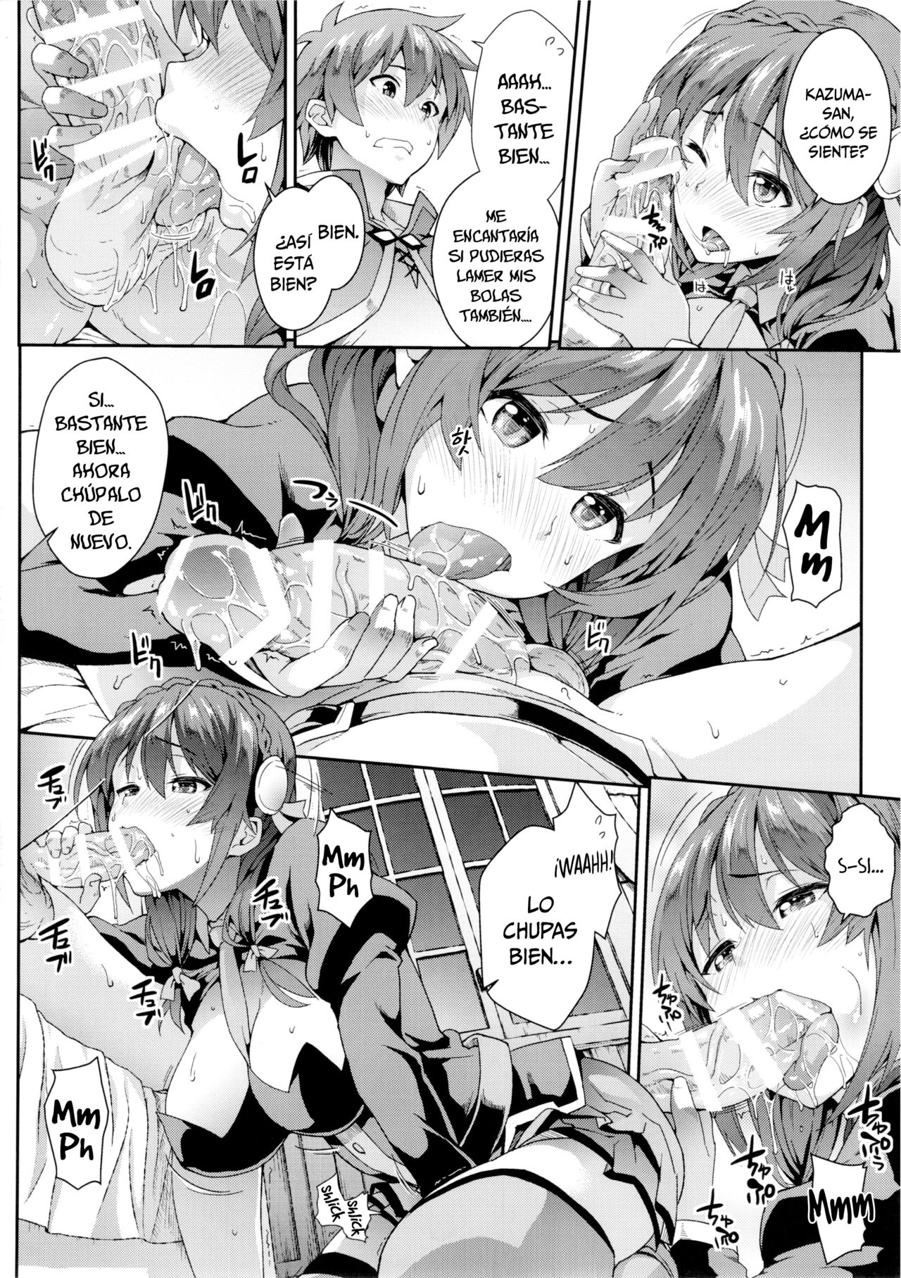 Kono Etsuraku Sugoku nai Desu ka? page 3 full