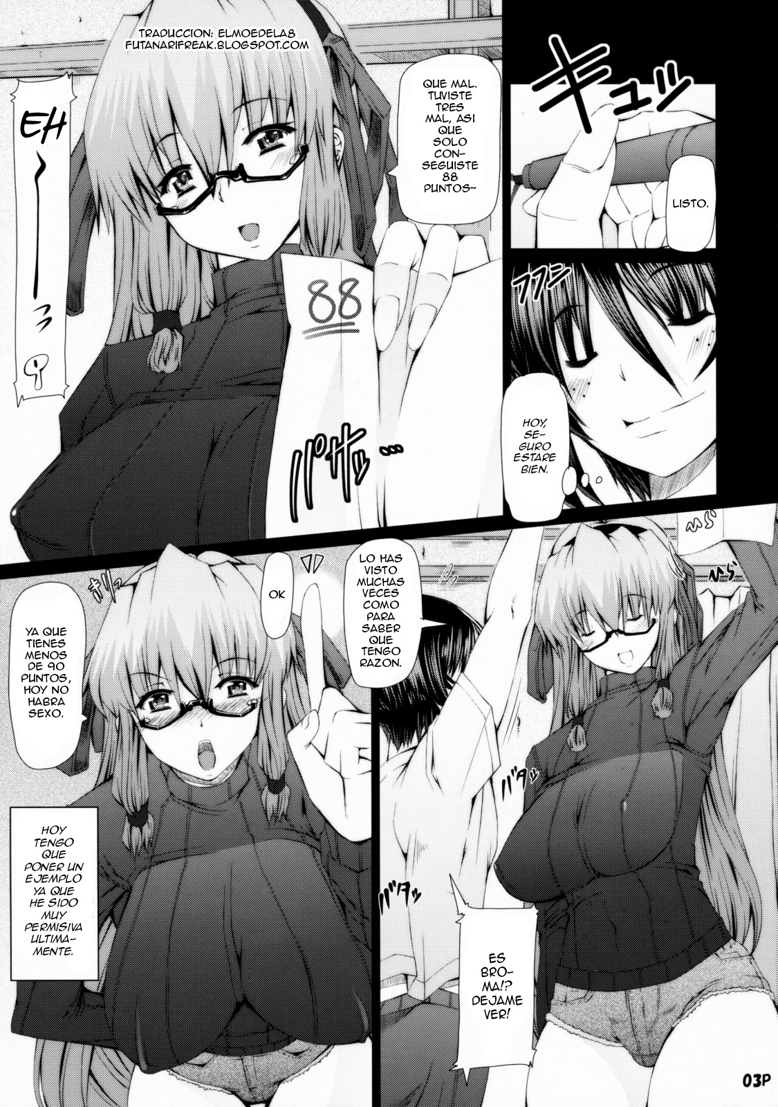 Saikoro Bangai Hen page 4 full