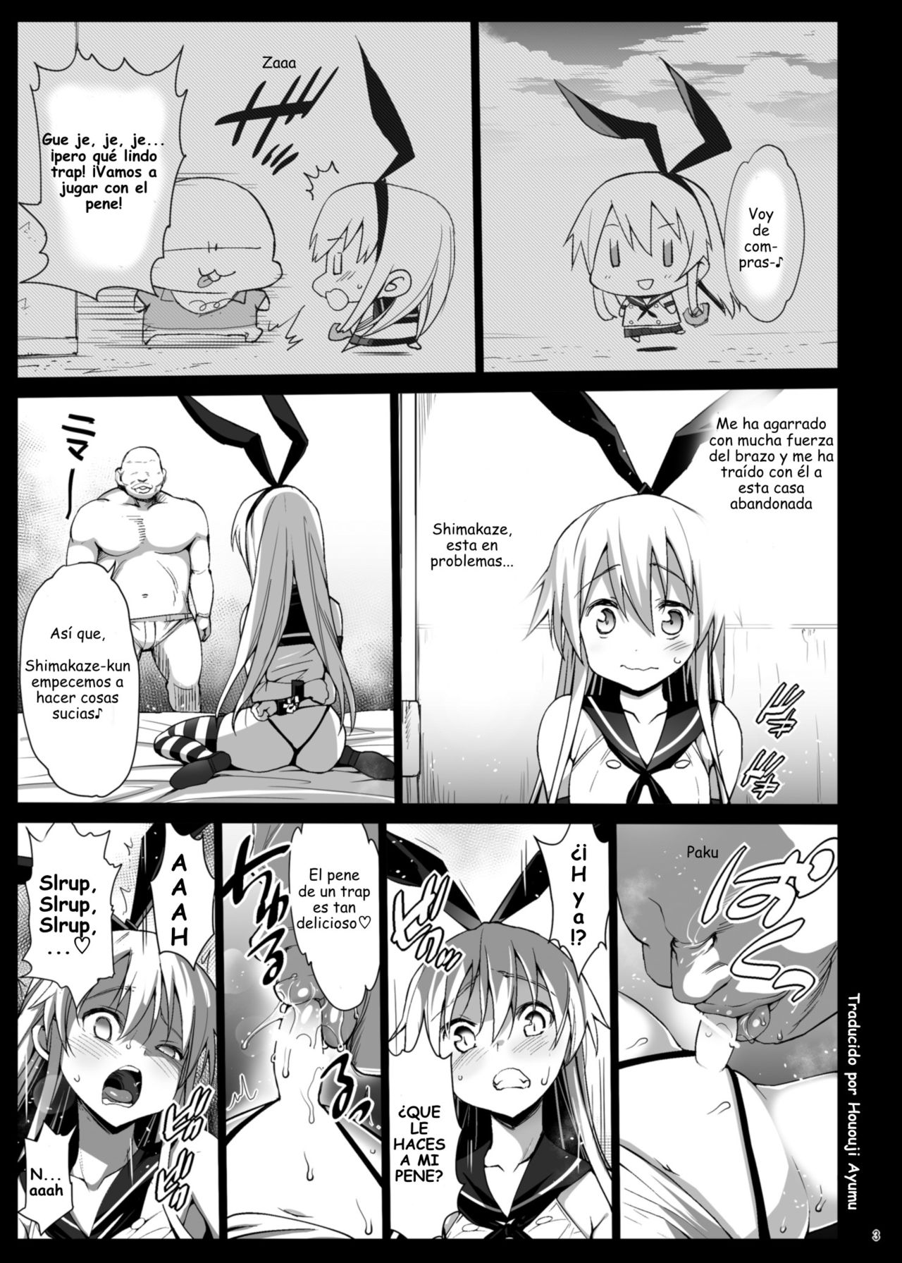 Shimakaze-kun Rape page 5 full
