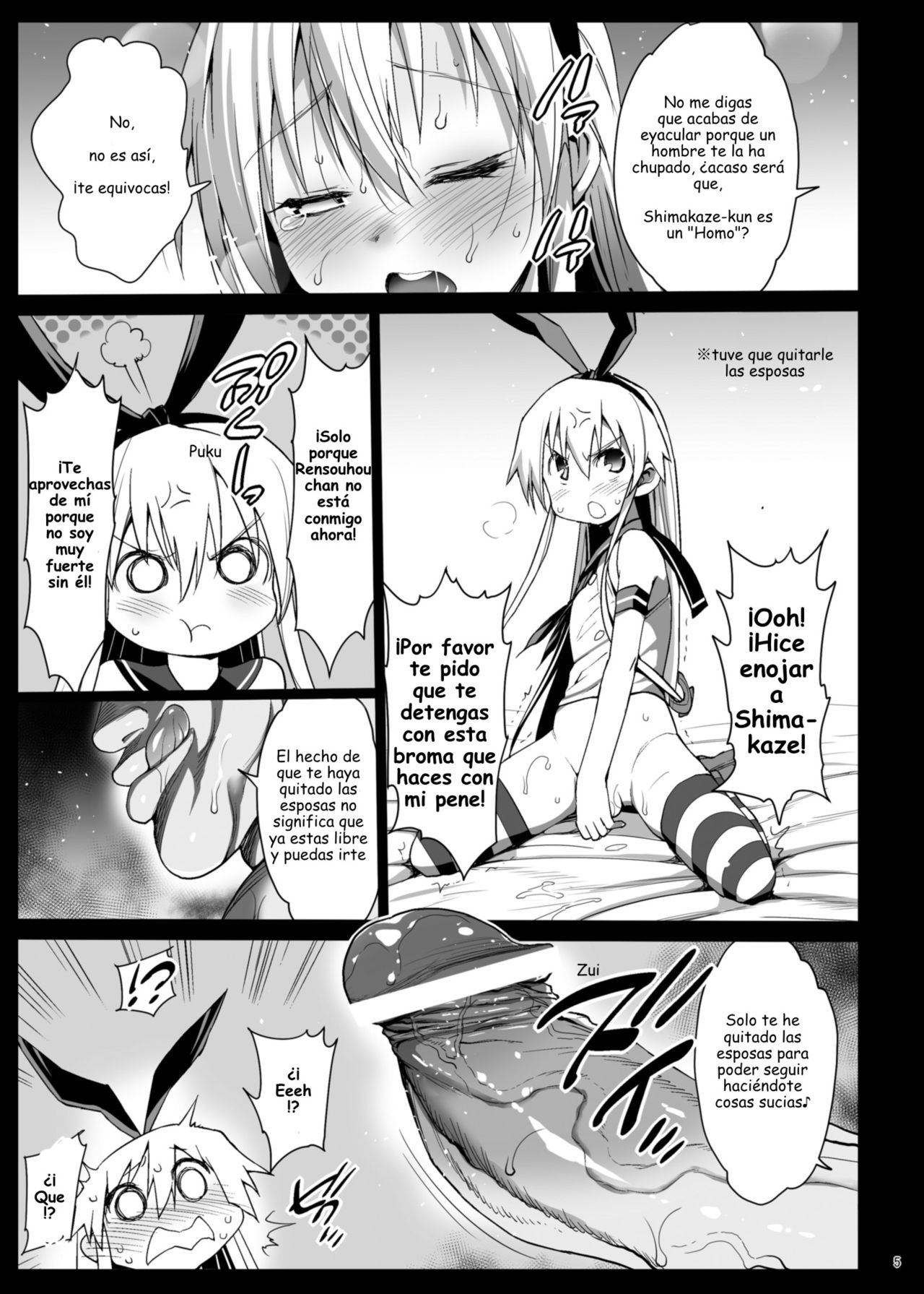 Shimakaze-kun Rape page 7 full