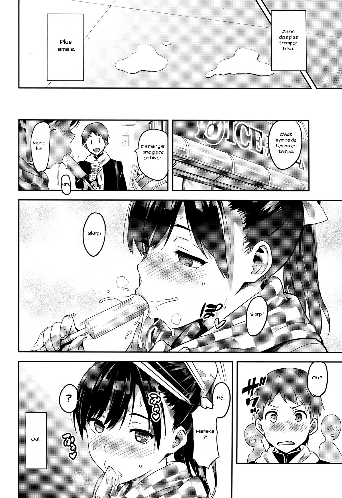 Mana Tama Plus 3 page 7 full