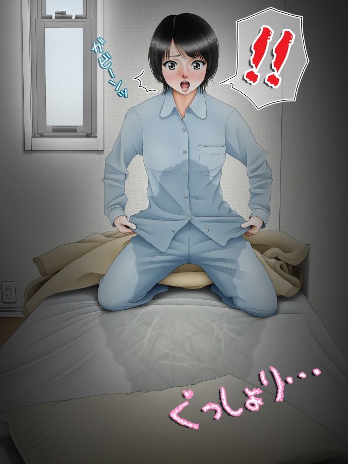 Neshonben Monogatari page 7 full