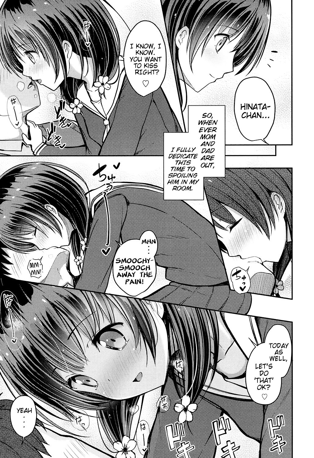 Shakai o Ikinuku Yuiitsu no Houhou | The Only Method of Surviving Society page 3 full
