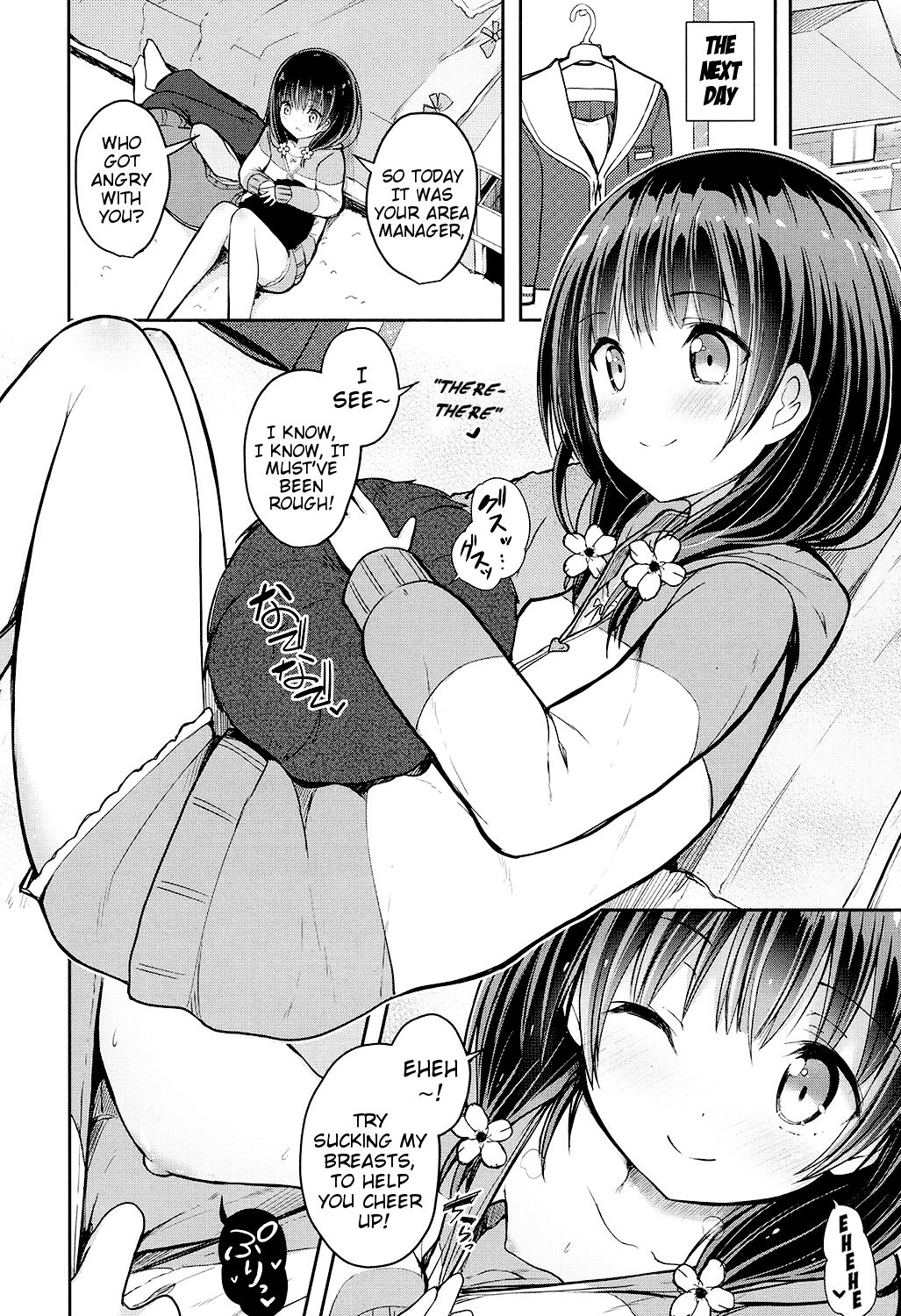 Shakai o Ikinuku Yuiitsu no Houhou | The Only Method of Surviving Society page 8 full