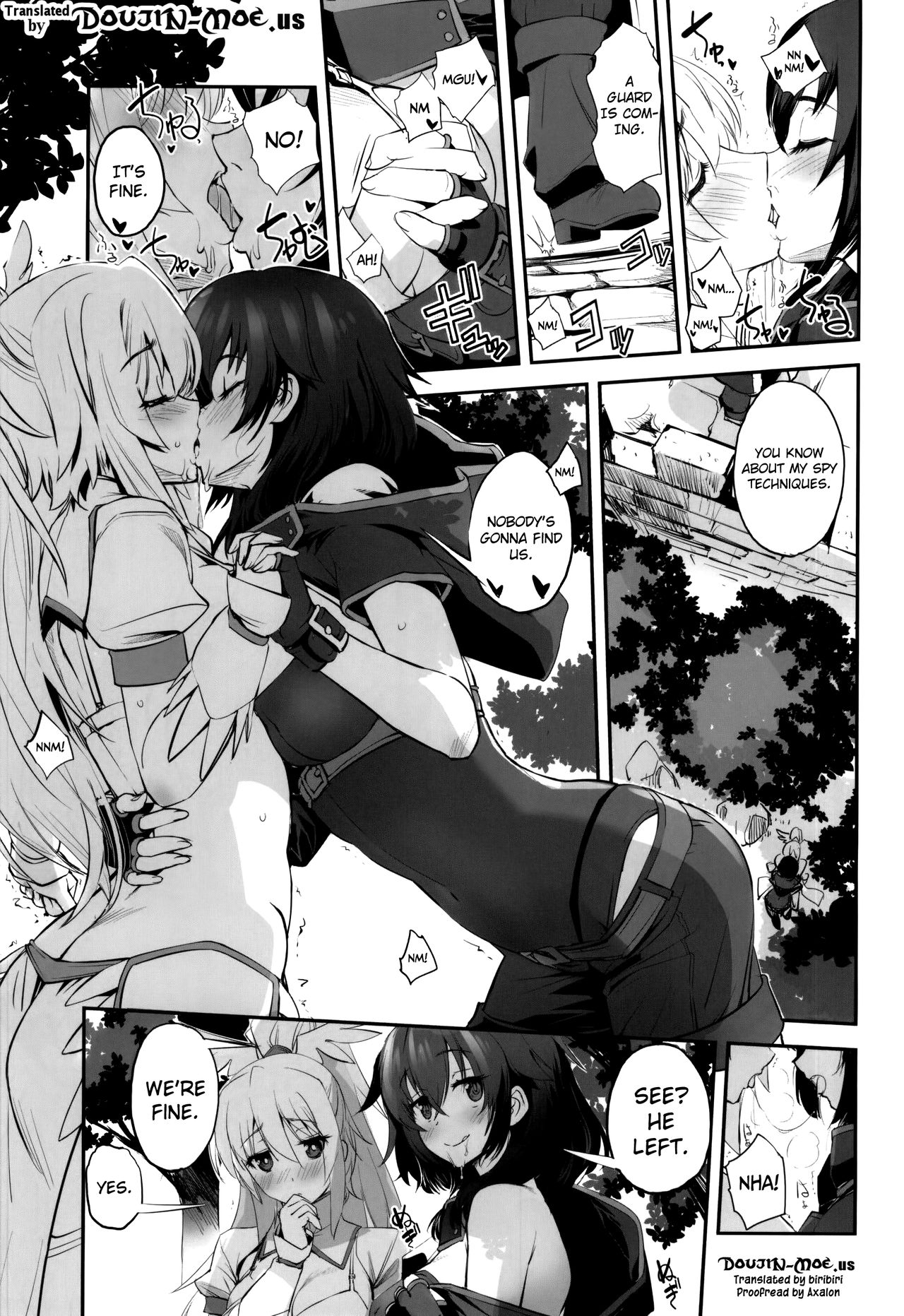 Shiro to Kage no Okugai Yuugi page 2 full
