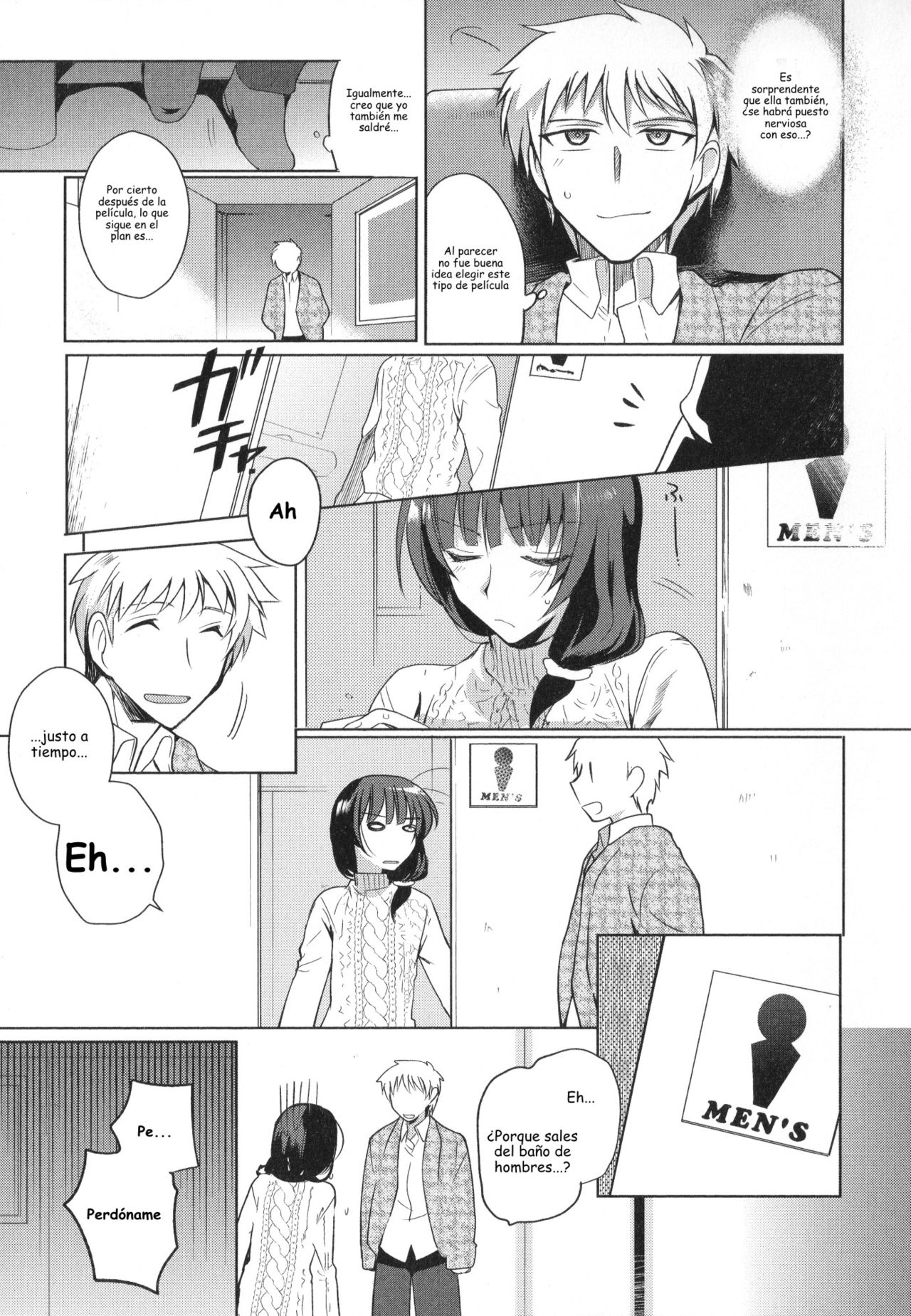 Café♥trap &amp; trap page 5 full