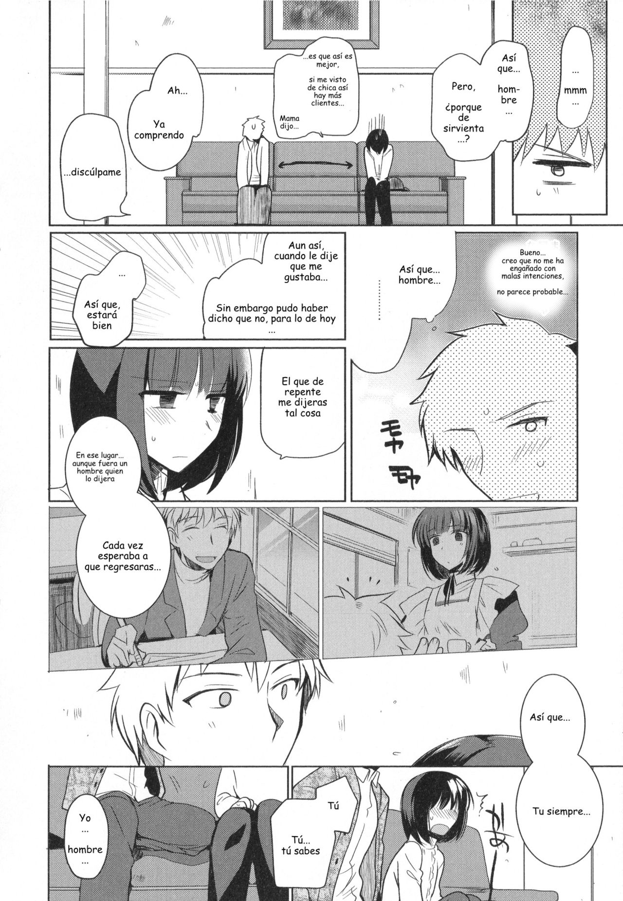 Café♥trap &amp; trap page 6 full
