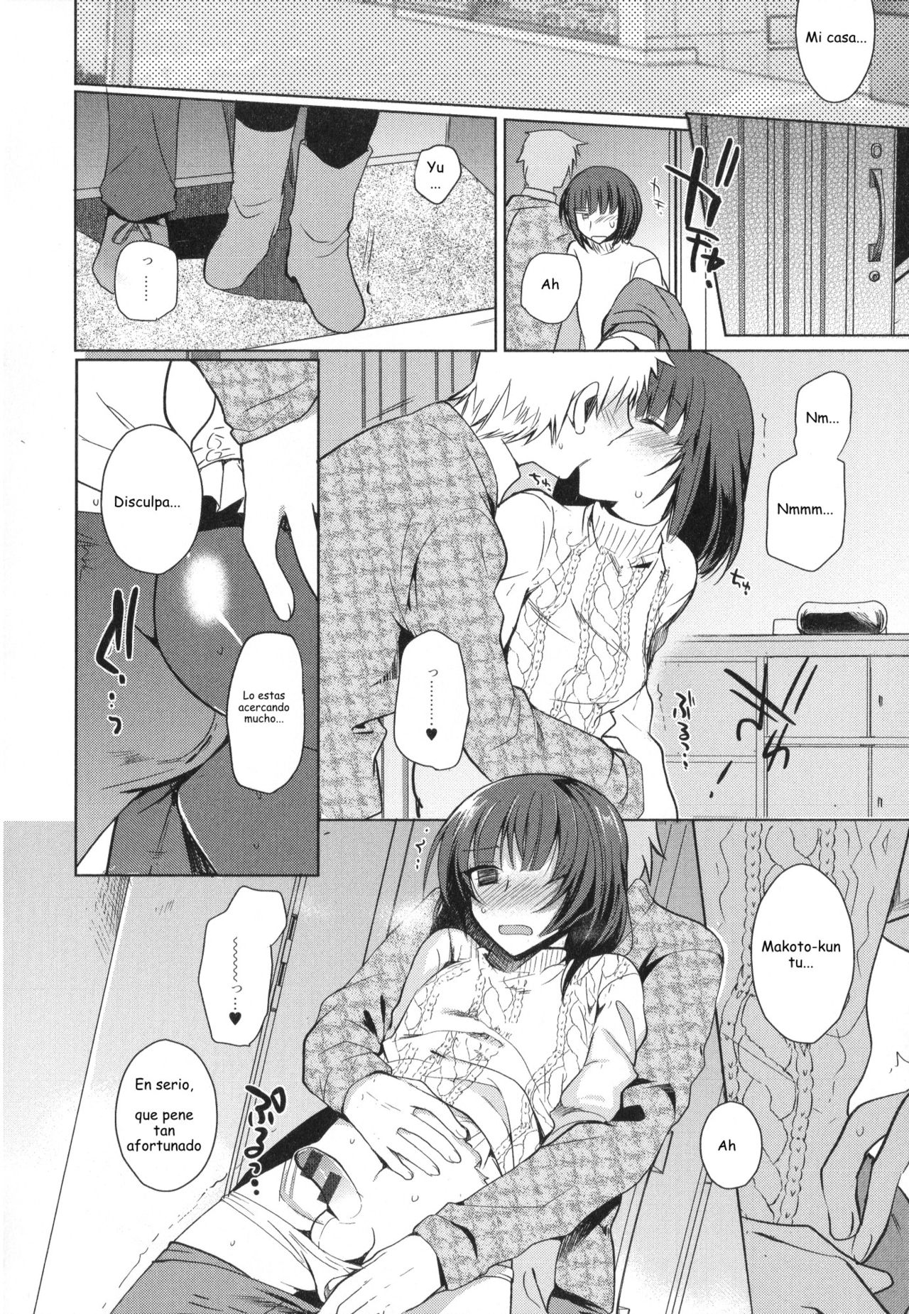 Café♥trap &amp; trap page 8 full