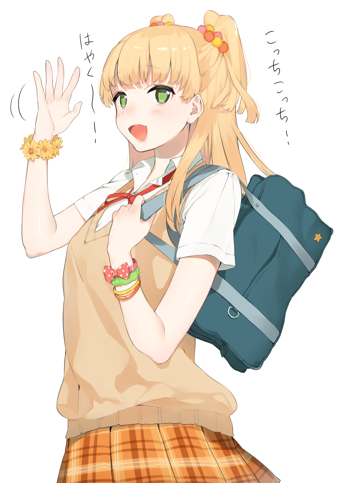Pixiv Artist: Yuzuha page 10 full