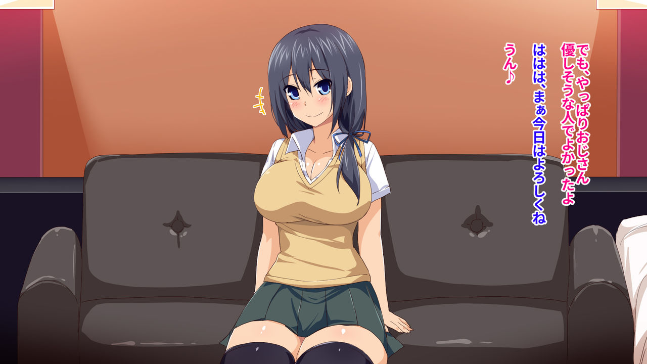 Muryou Appli de Shiriatta Wakai Ko  to Goui no Ue de Love Love Nakadashi Sex Shita Hanashi page 5 full