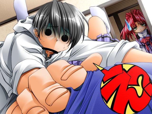 Alive Renewal page 7 full