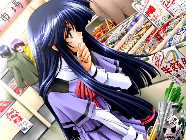 Alive Renewal page 9 full