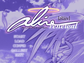 Alive Renewal cover