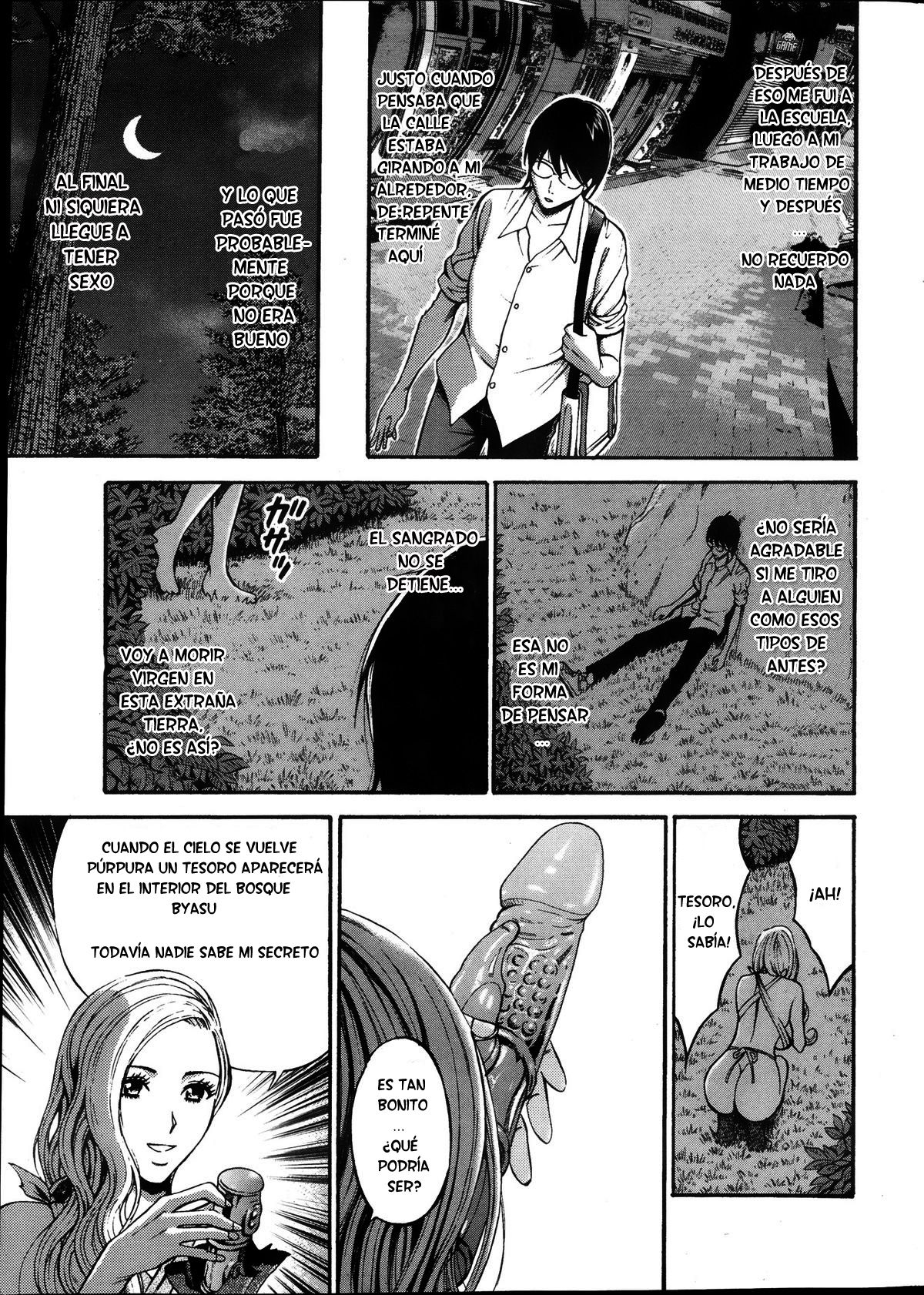 Kigenzen 10000 Nen no Ota | El Otaku en 10,000 A.C. page 10 full