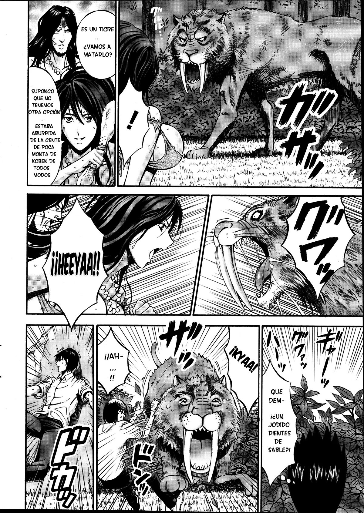Kigenzen 10000 Nen no Ota | El Otaku en 10,000 A.C. page 7 full