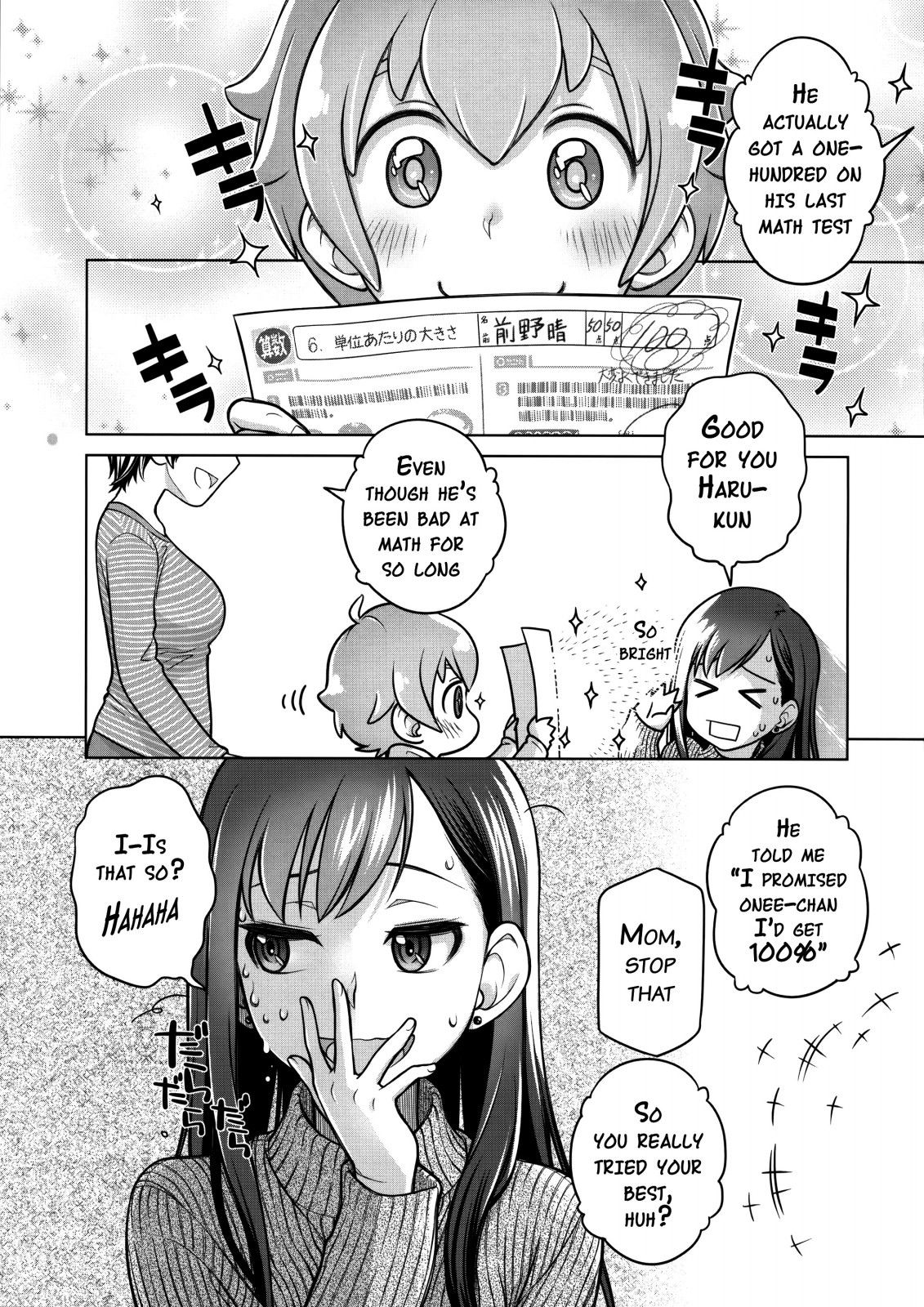 Stay by Me / One More page 4 full