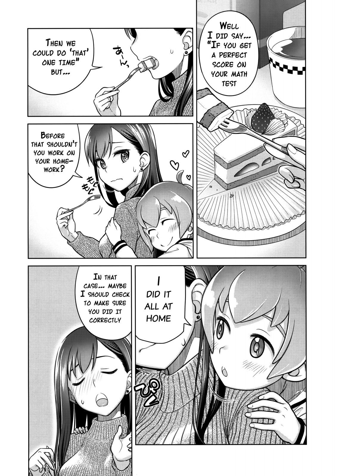 Stay by Me / One More page 5 full