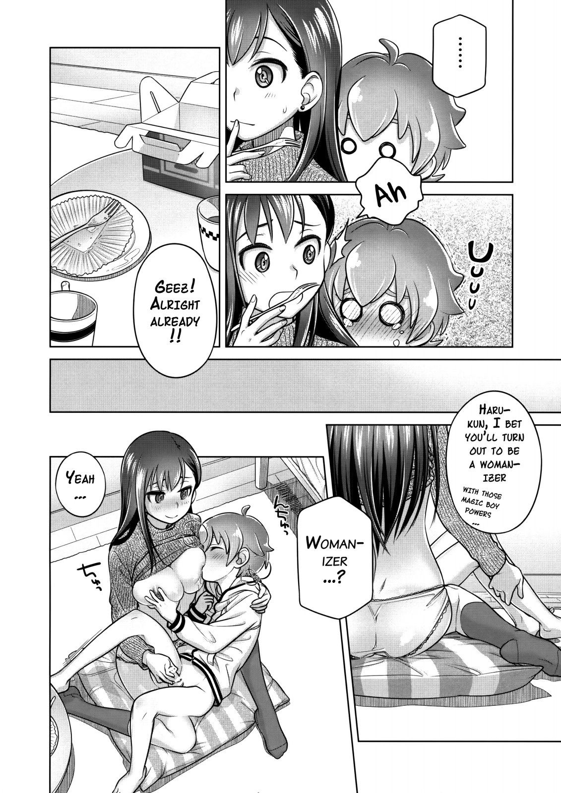 Stay by Me / One More page 7 full