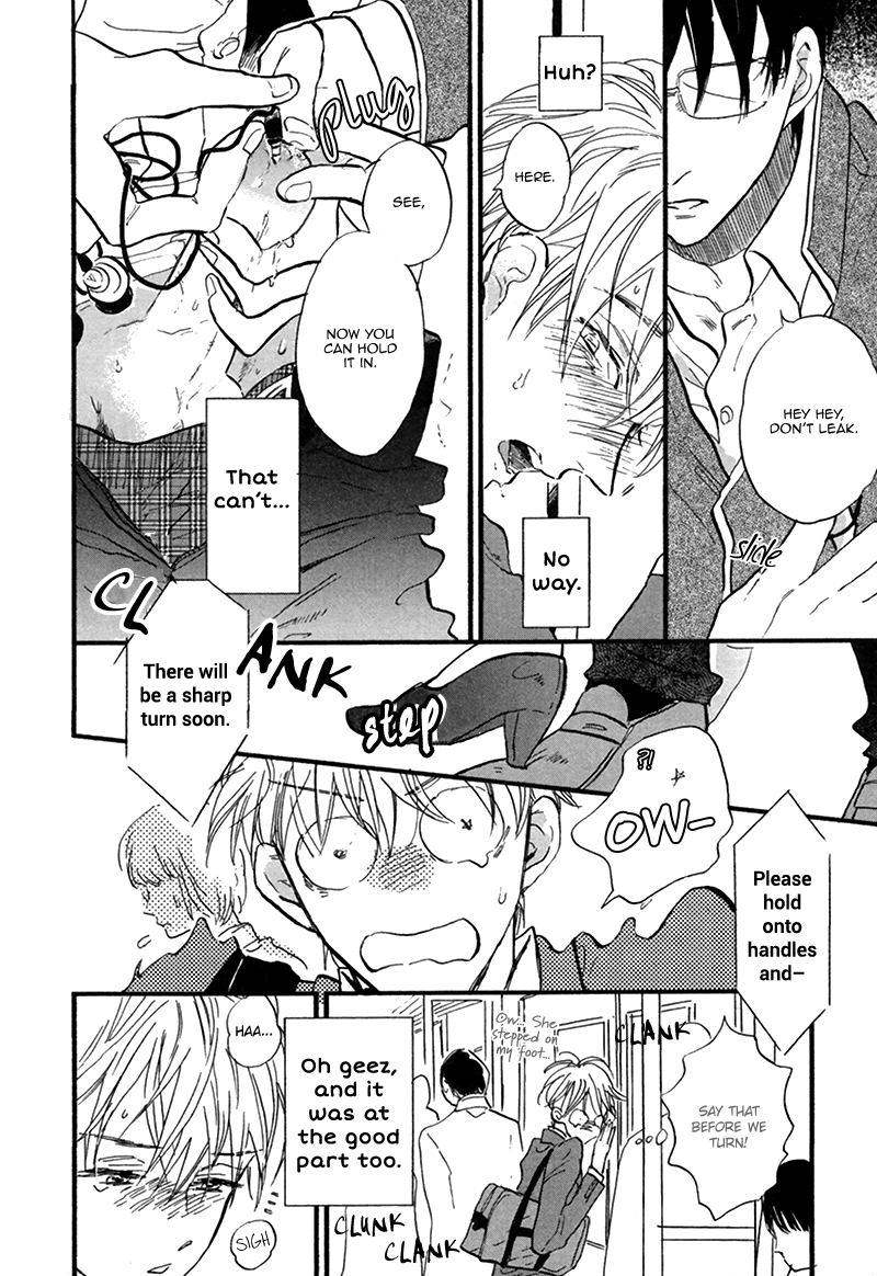 Nana-ji Sanjuuni-bun, Nana-ryoume no Kimi | You in the Seventh Car on the 7:32 Train page 4 full