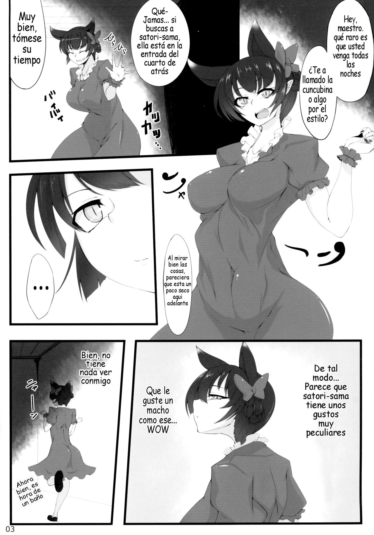 Watashi no Itoshino Danna-sama | Mi amado esposo page 2 full