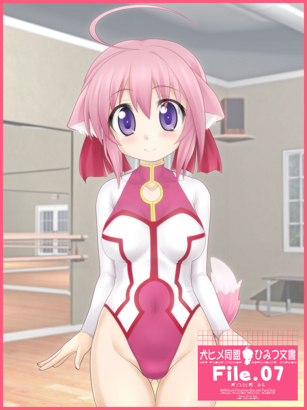 Dokidoki Flonyard page 2 full