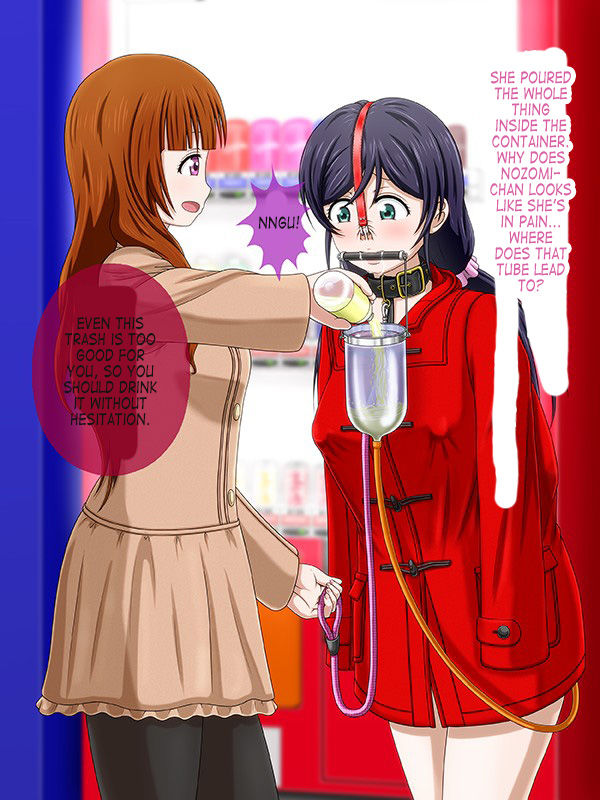 Request E 4 page 2 full