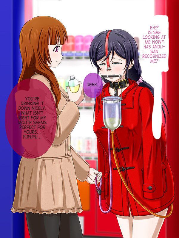 Request E 4 page 3 full