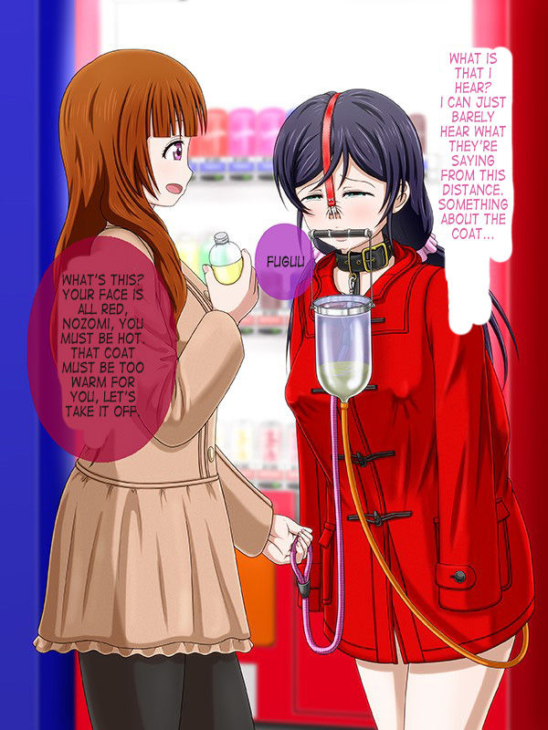 Request E 4 page 4 full