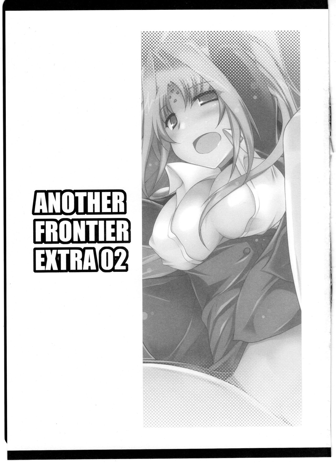 ANOTHER FRONTIER EXTRA 02 page 2 full