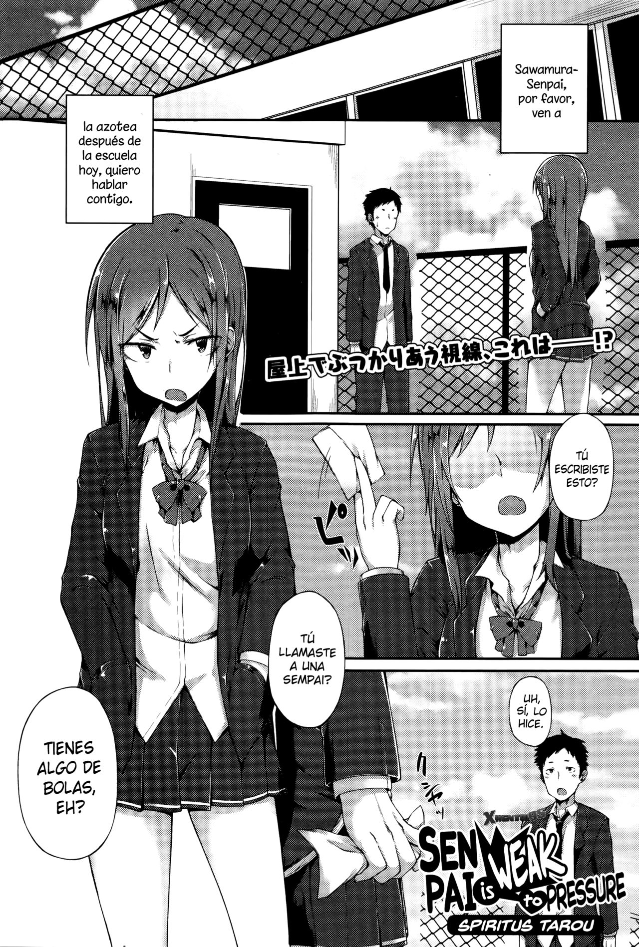 Senpai wa Oshi ni Yowai page 1 full