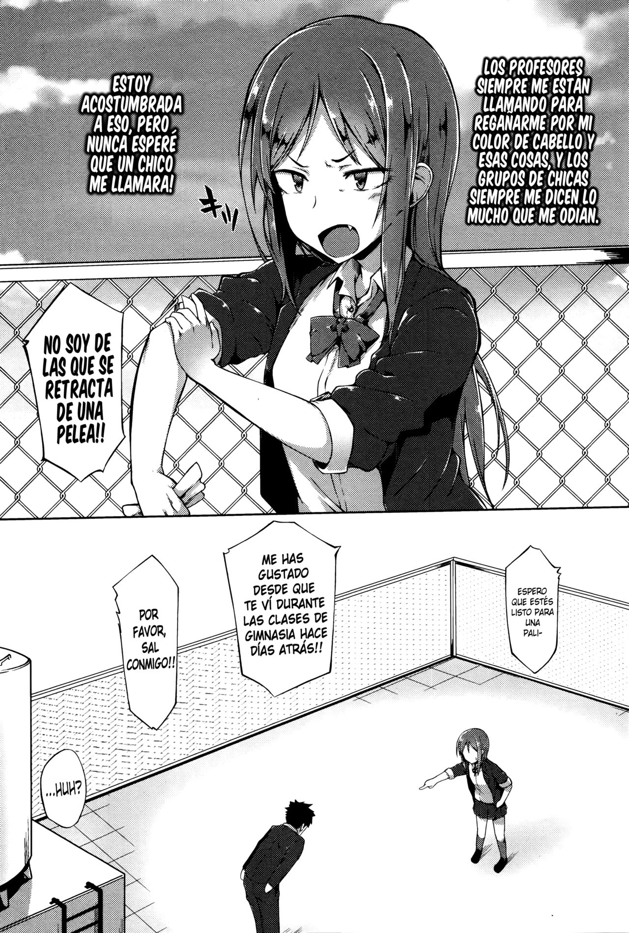 Senpai wa Oshi ni Yowai page 2 full