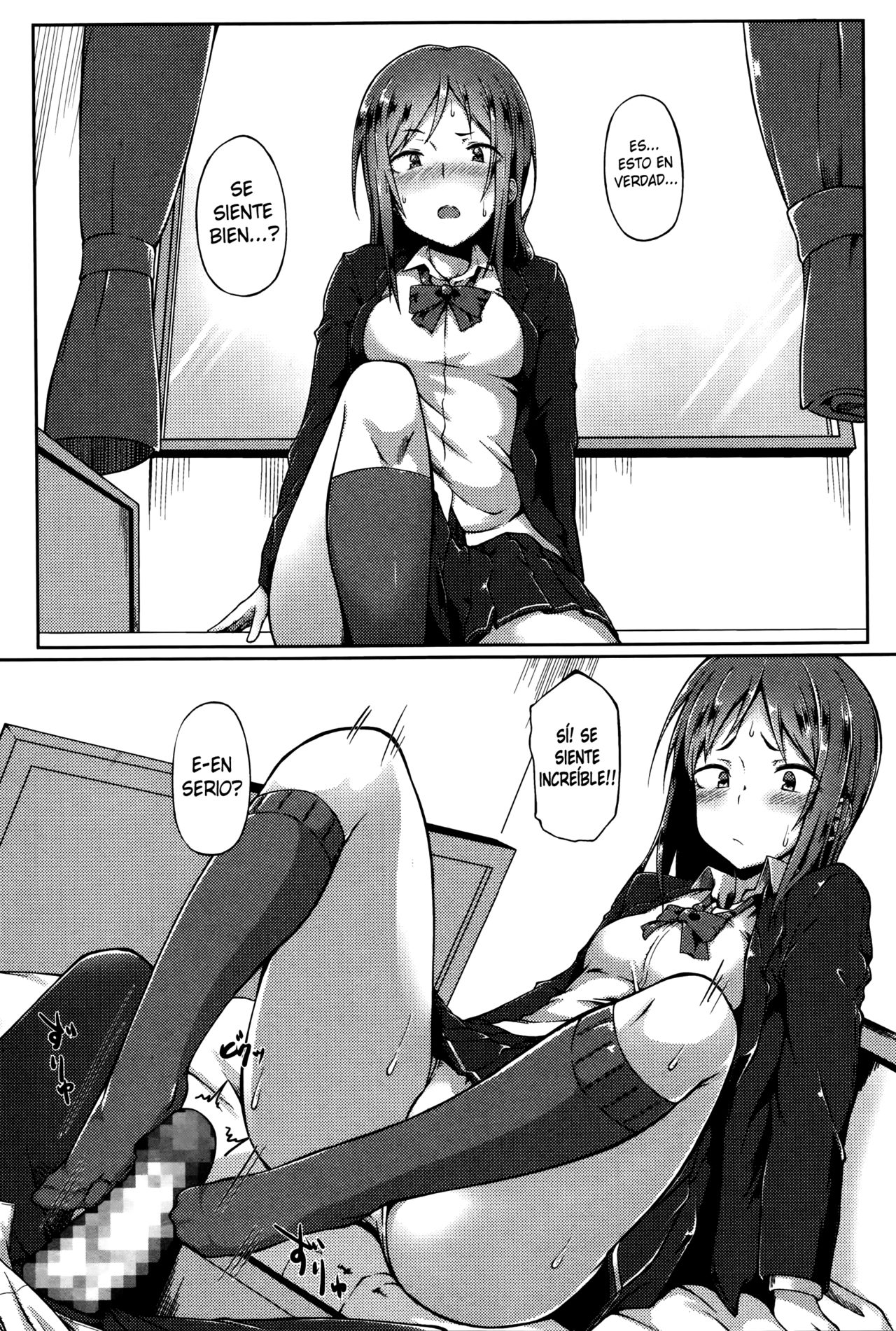 Senpai wa Oshi ni Yowai page 6 full