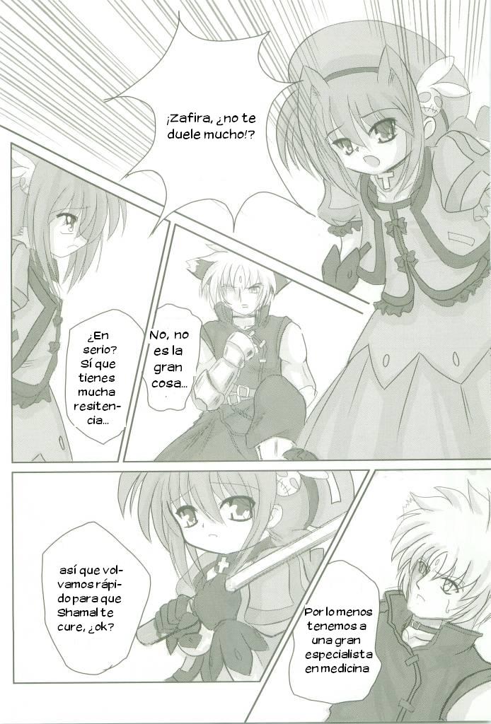 Soukou no HOSHI page 10 full