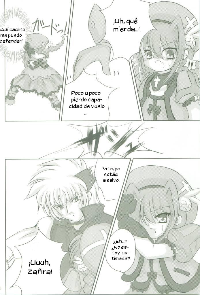 Soukou no HOSHI page 8 full
