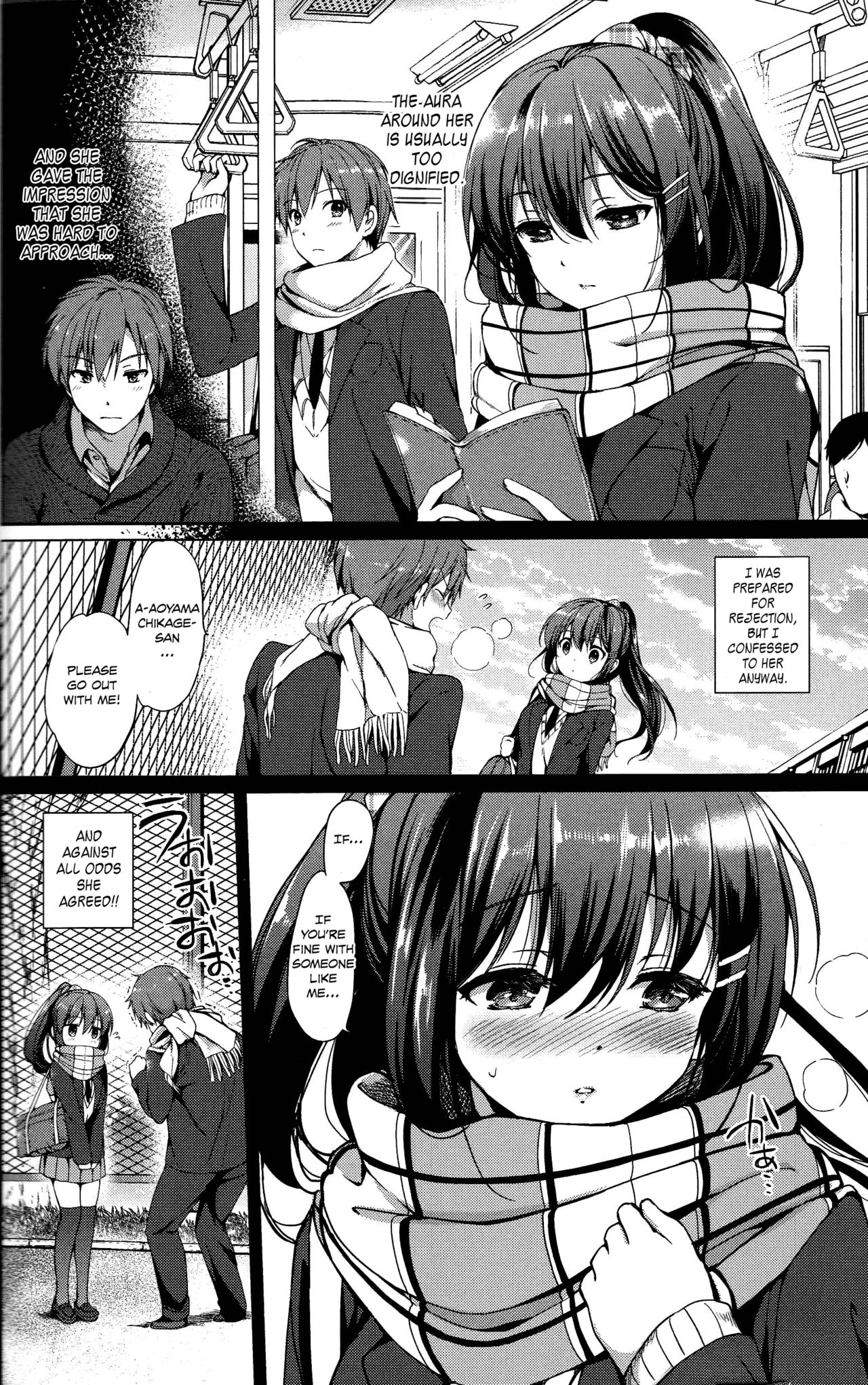 Kuchidoke Kanojo - Lovable &amp; Melty Girlfriend page 2 full