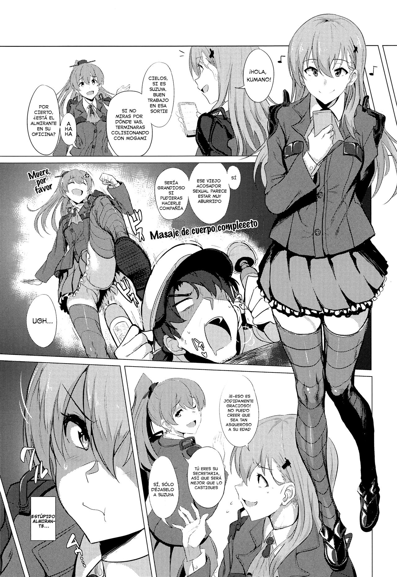 FetiColle VOL. 02 page 3 full