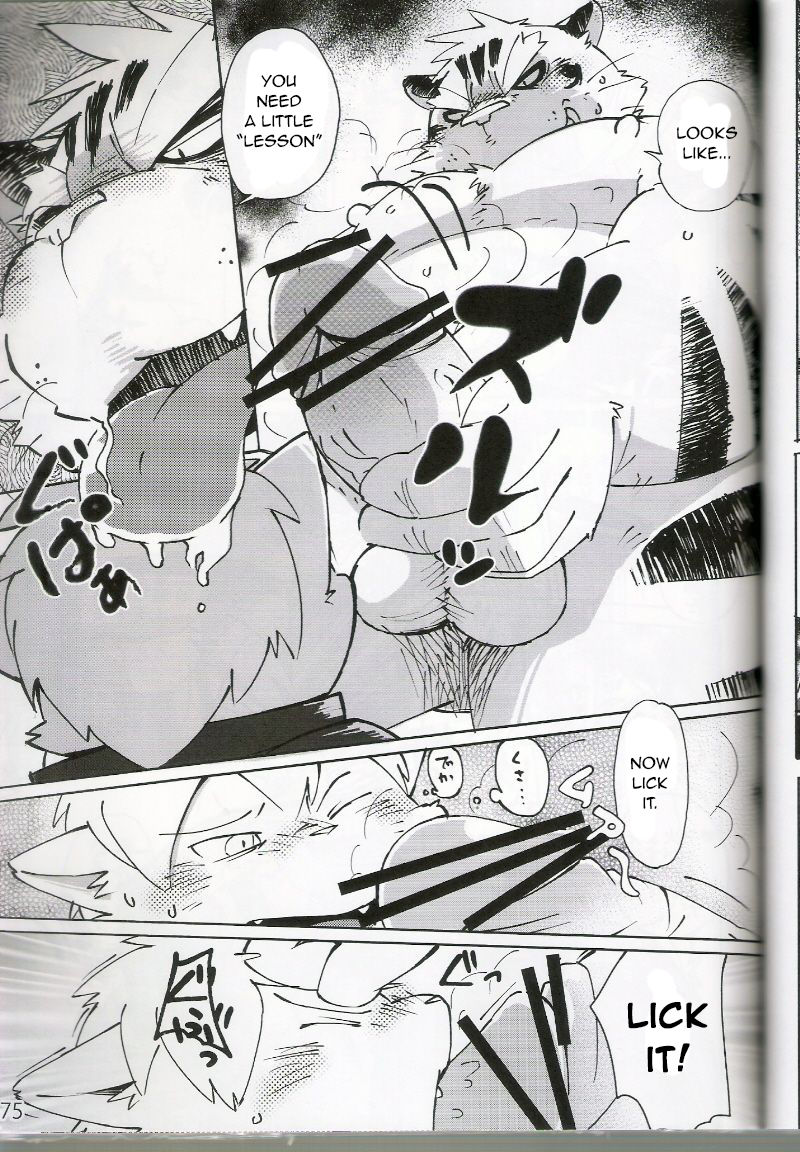 World Cell | World Cell - Day 2 page 3 full