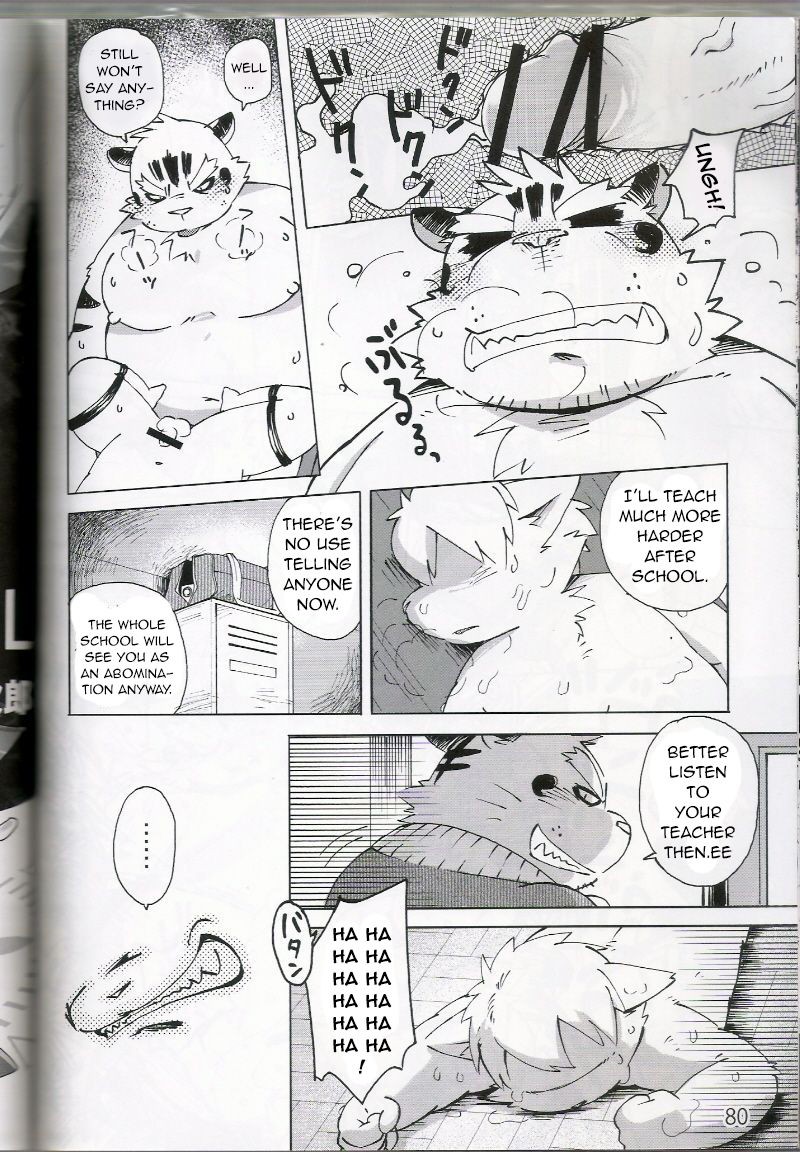 World Cell | World Cell - Day 2 page 8 full
